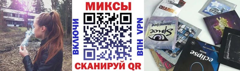 цены   Северск  БУТИРАТ бутандиол 