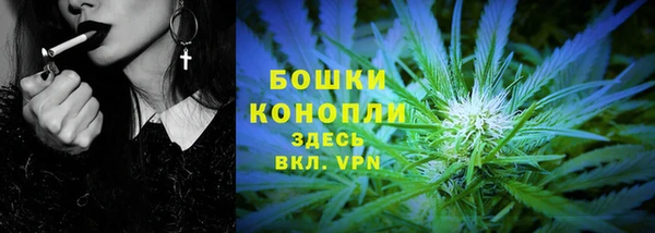 кокаин колумбия Одинцово