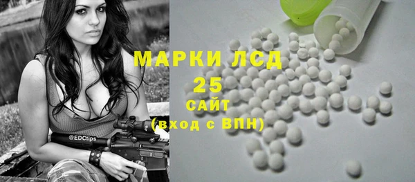 хмурый Уссурийск