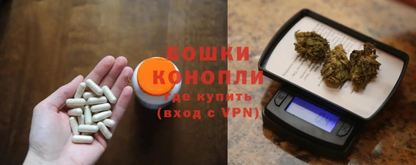 хмурый Уссурийск