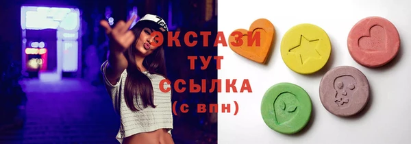 хмурый Уссурийск
