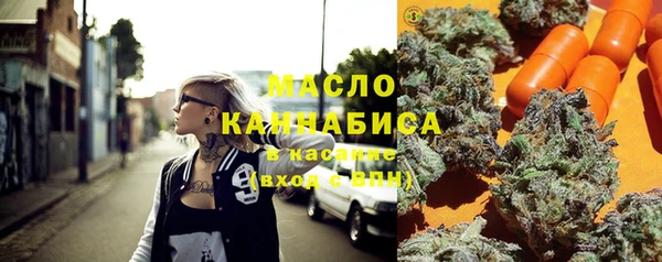 хмурый Уссурийск