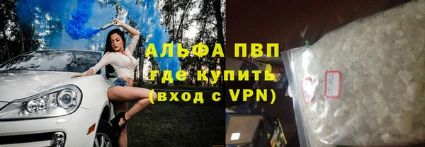 хмурый Уссурийск