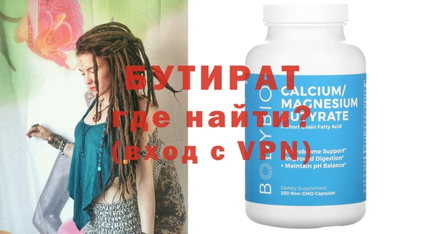 хмурый Уссурийск