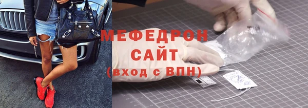 хмурый Уссурийск
