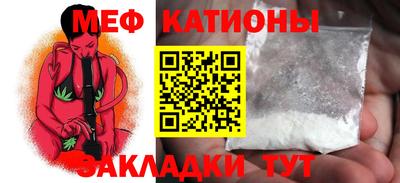 трава Гусев
