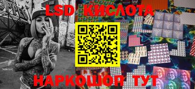 мяу мяу кристалл Гусиноозёрск