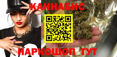 трава Гусев