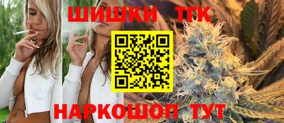 spice Гусь-Хрустальный