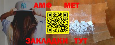 spice Гусь-Хрустальный