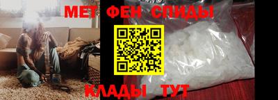 spice Гусь-Хрустальный