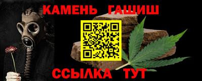 spice Гусь-Хрустальный