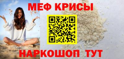 трава Гусев
