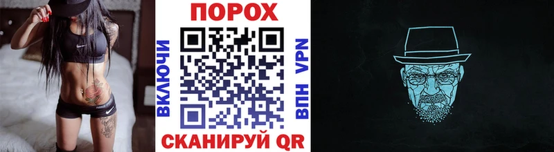 МЕТАМФЕТАМИН витя  кракен рабочий сайт  Северск  как найти наркотики 