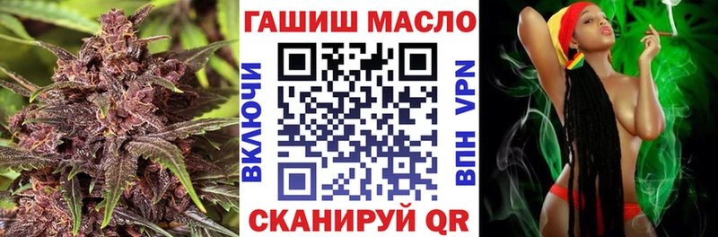 где купить наркотик  Северск  Дистиллят ТГК THC oil 